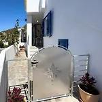Hotel Aurora 2*